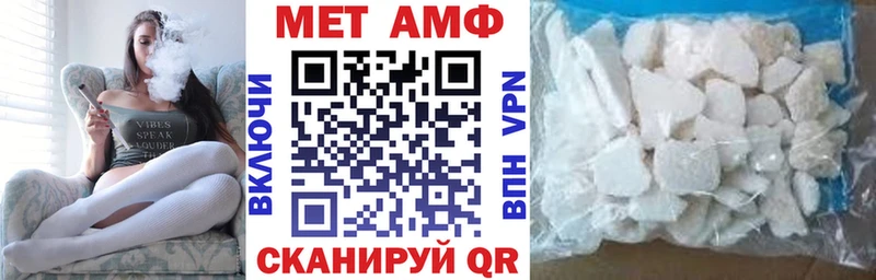 купить   Оленегорск  АМФ Premium 