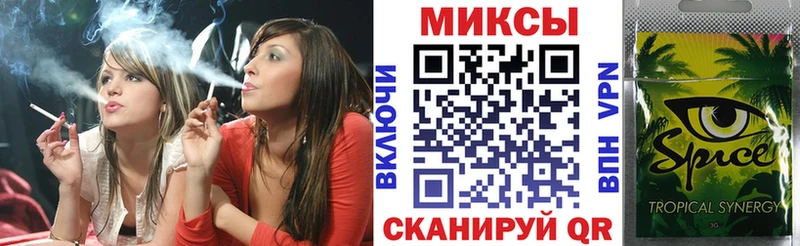 БУТИРАТ жидкий экстази  Оленегорск 