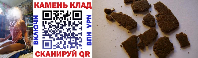 дарк нет клад Оленегорск ГАШИШ индика сатива наркота