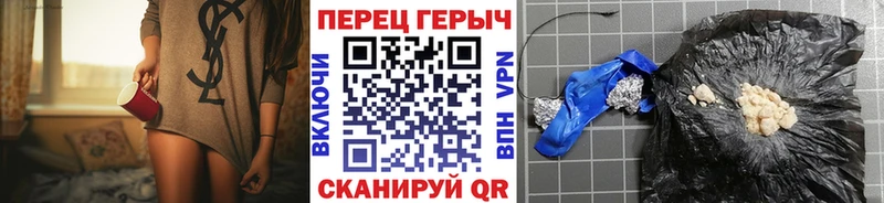 KRAKEN tor  Оленегорск  ГЕРОИН Афган 