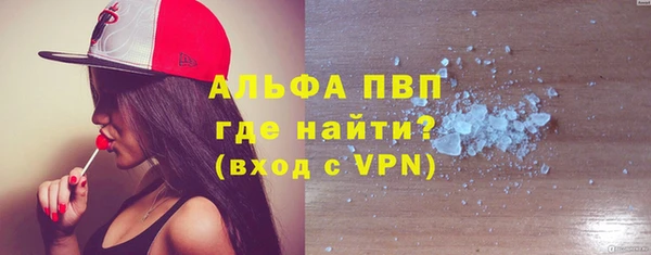 эйфоретик Новодвинск
