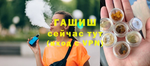 эйфоретик Новодвинск