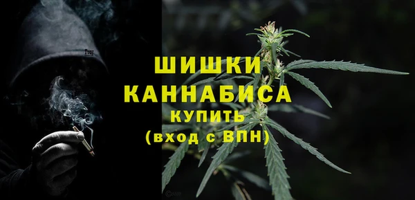 мескалин Нефтегорск