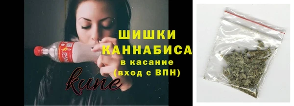 альфа пвп Нефтекумск