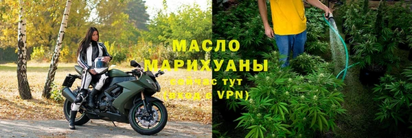 эйфоретик Новодвинск