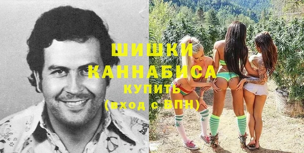 гашиш Валуйки