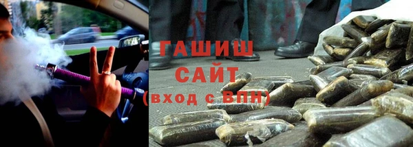 эйфоретик Новодвинск