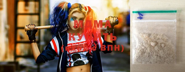 эйфоретик Новодвинск