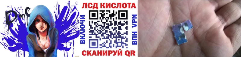 Марки N-bome 1,5мг  Оленегорск 