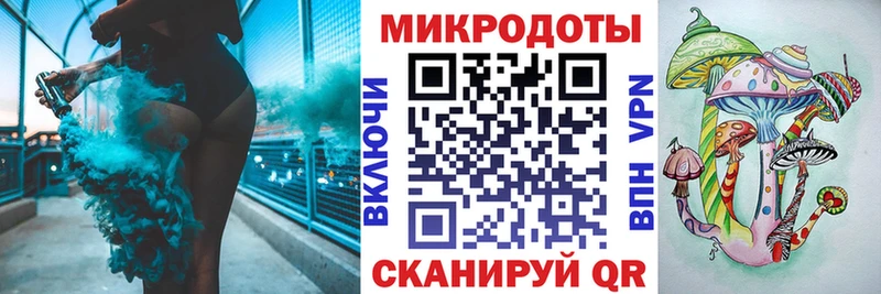 сколько стоит kraken ONION Псилоцибиновые грибы MAGIC MUSHROOMS Оленегорск